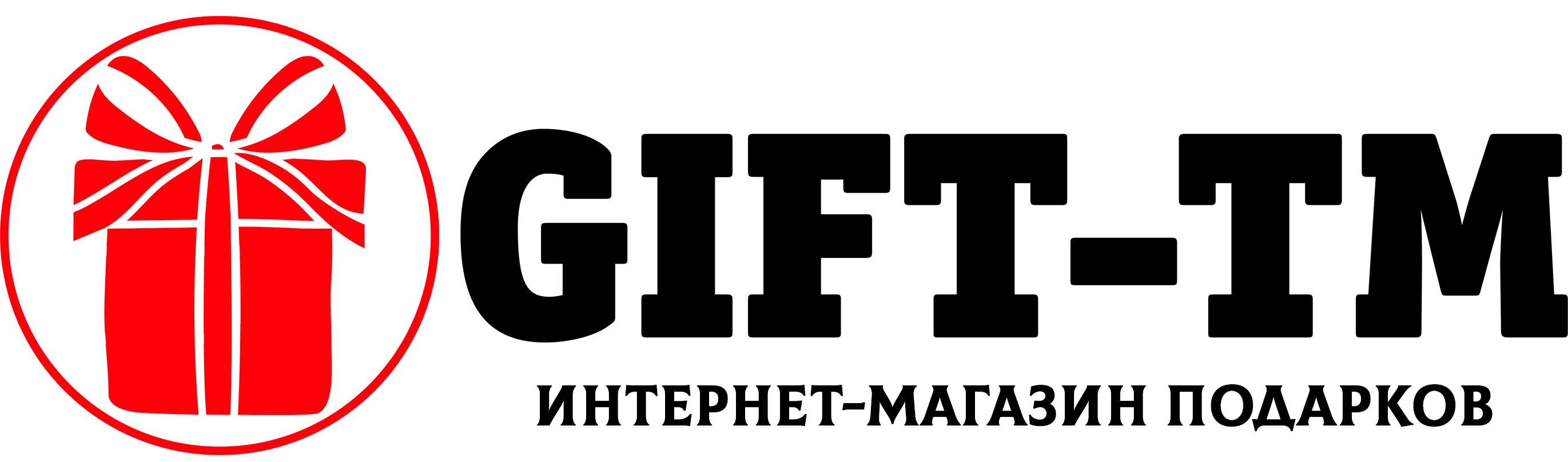Gift-tm.com интернет-магазин подарков в Туркменистане