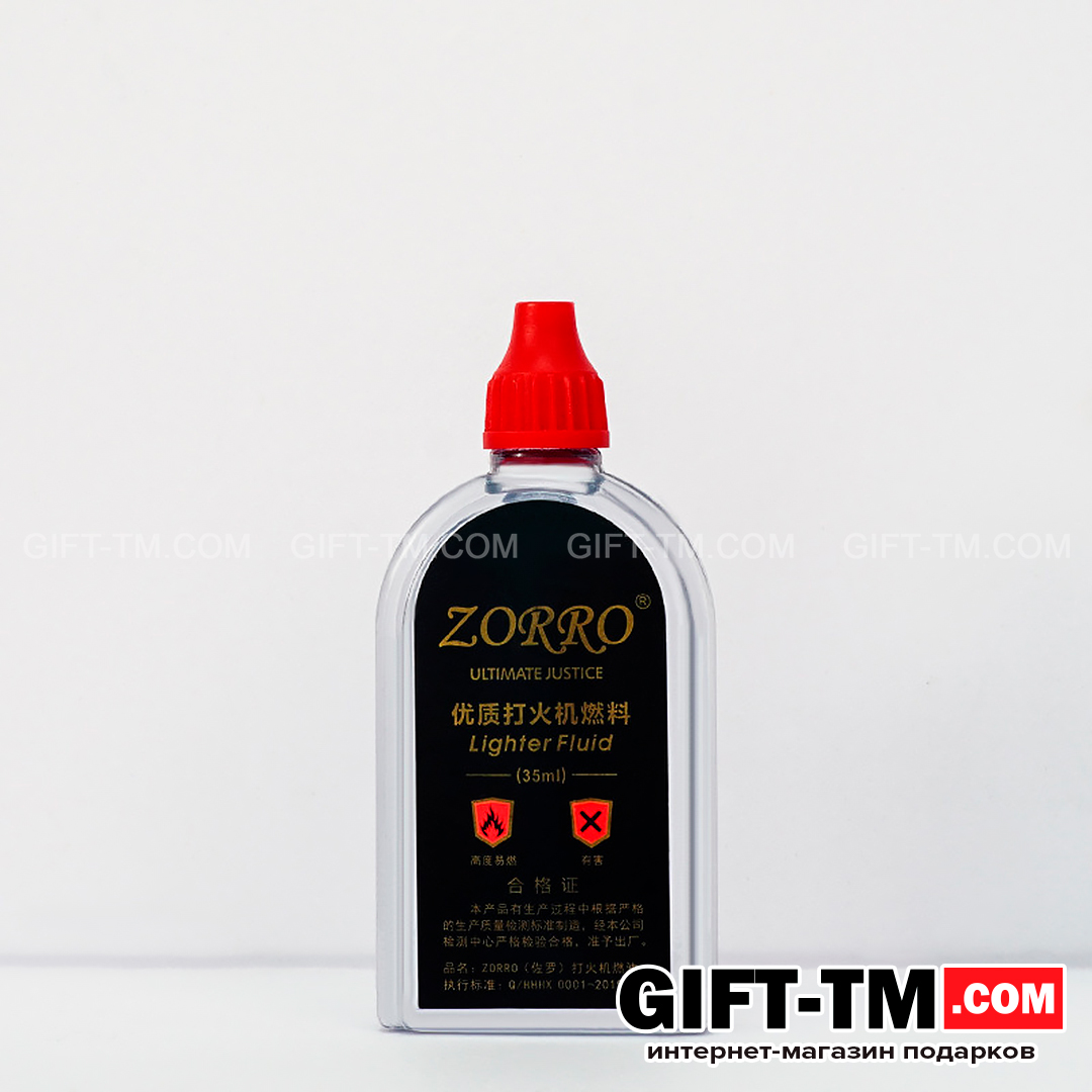 Топливо для бензиновых зажигалок «Zorro» 35 ml
