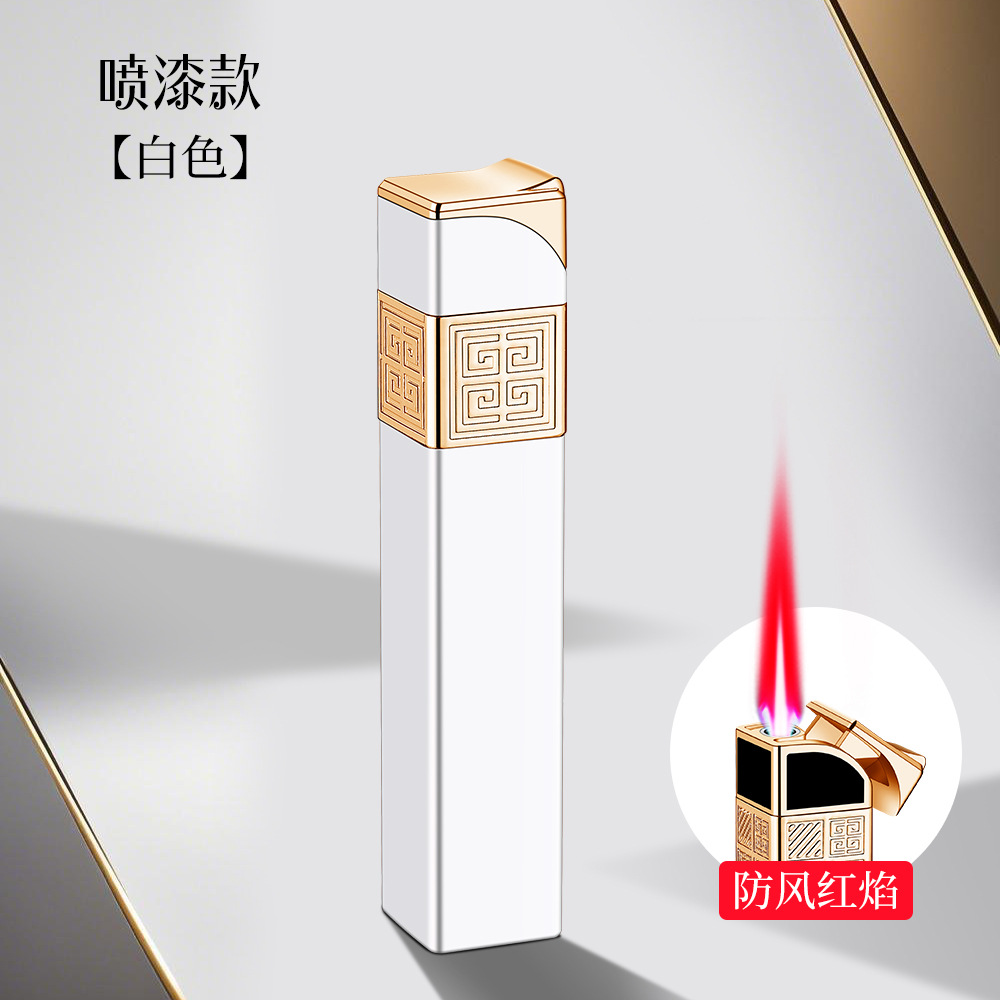Зажигалка газовая «Elegant» белая