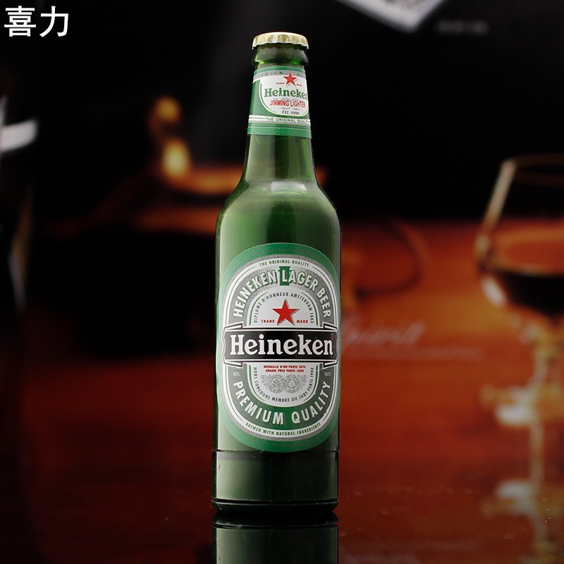 Зажигалка газовая «Heineken»