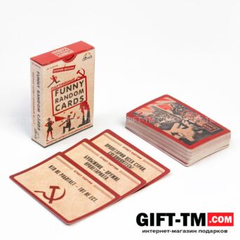 Настольная игра для взрослой компании Funny Random Cards 54 карточки