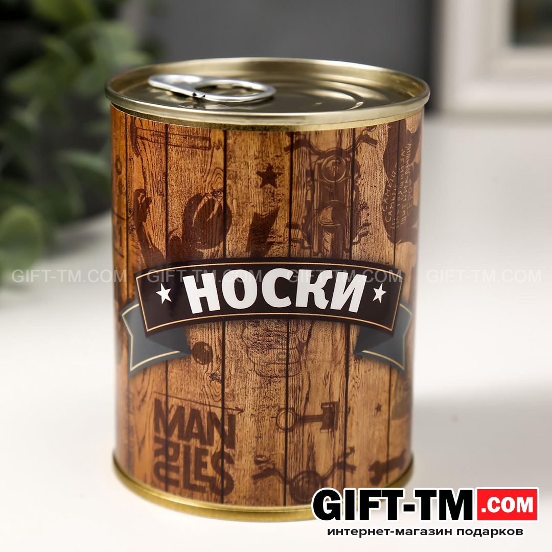 Носки мужские в банке «Настоящий мужик» подарочные чёрные 43-45 р-р