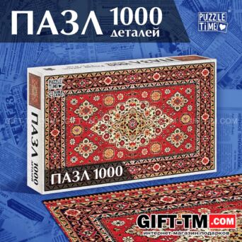 Пазл «Тайна старого дома» 1000 деталей
