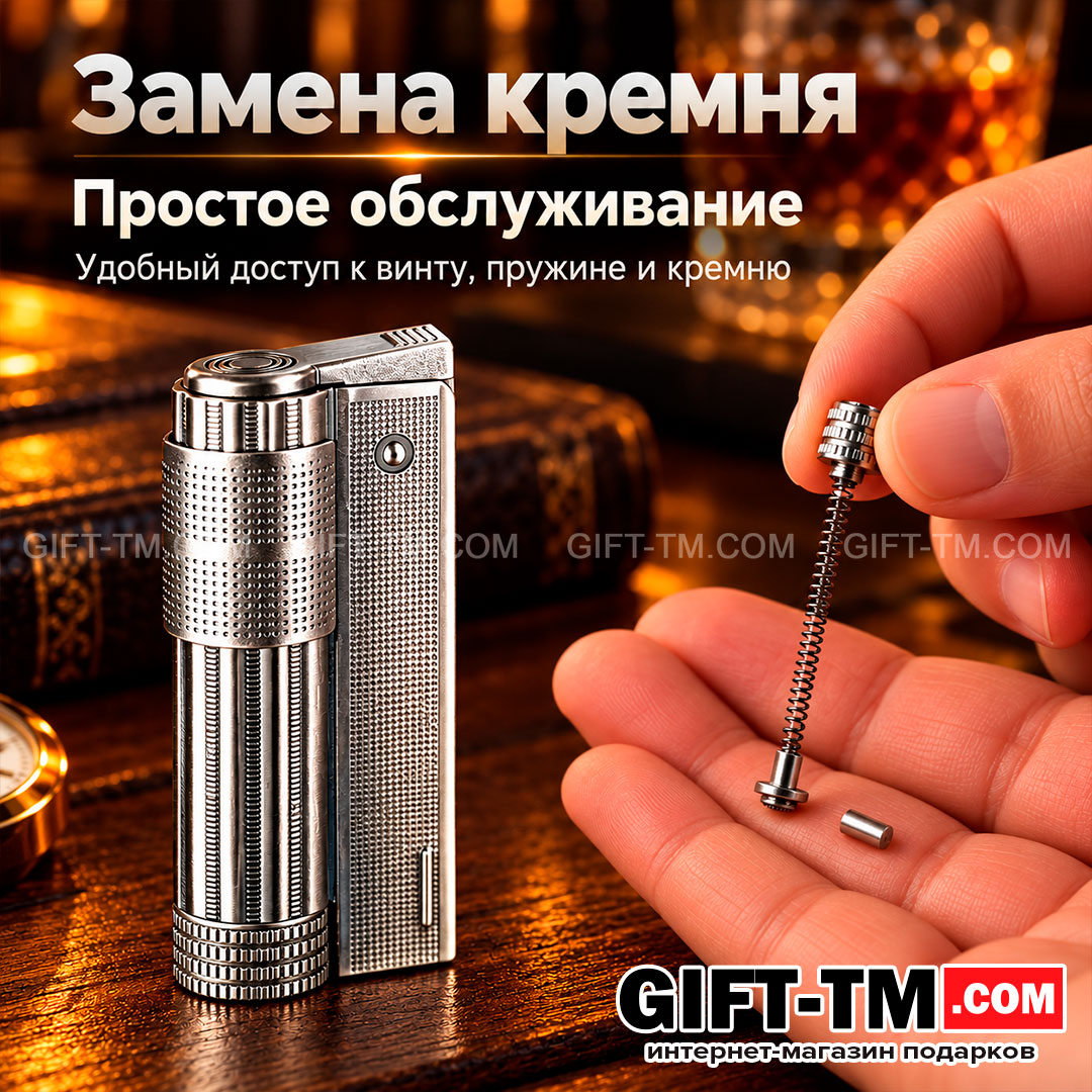 Зажигалка бензиновая «Ретро», цвет серебро