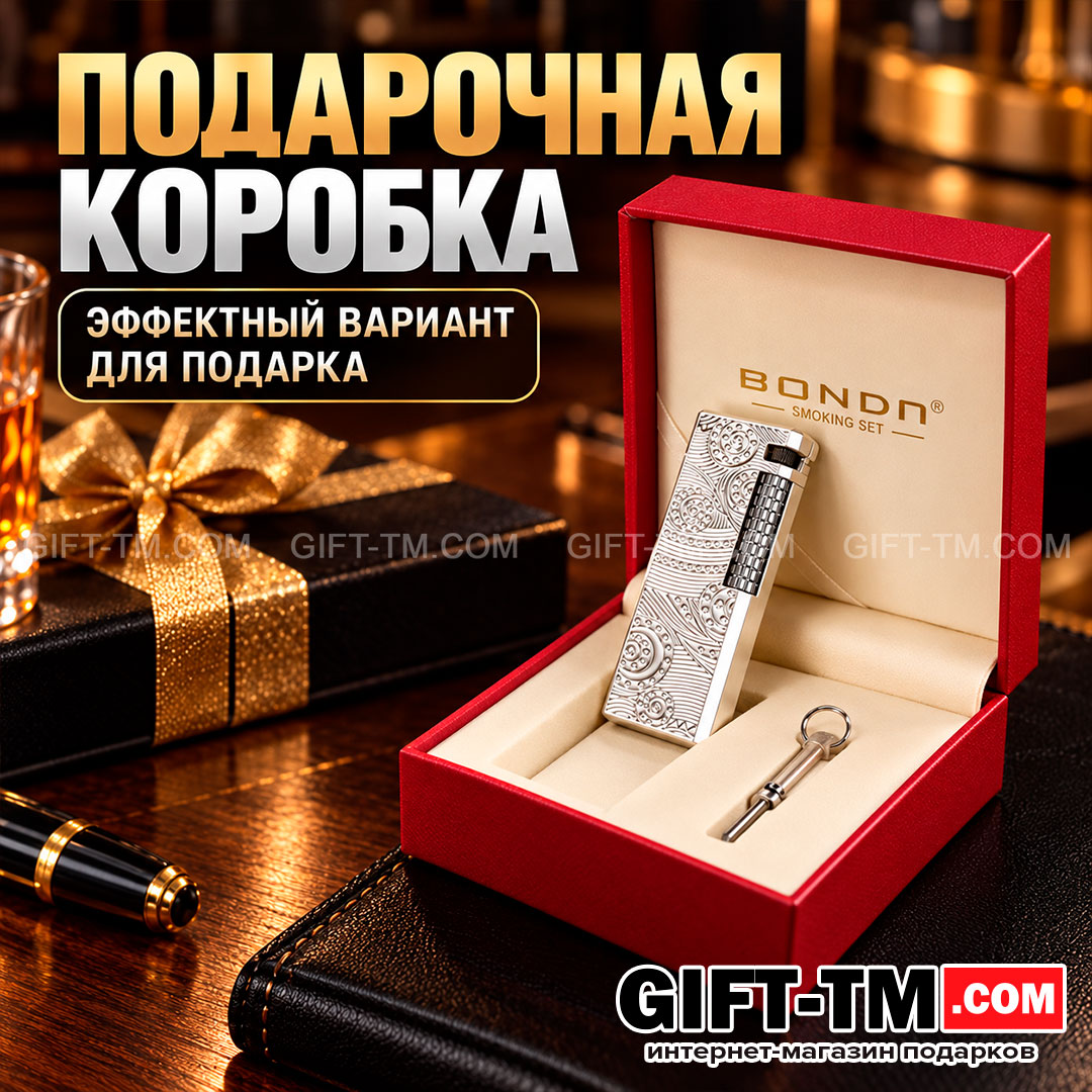 Зажигалка газовая с боковым слайдером и наклонным пламенем, узор, цвет серебро, в подарочной коробке