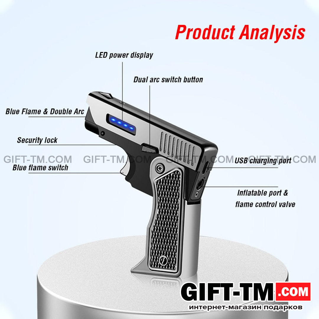 Зажигалка «Пистолет» USB и газовая, черный цвет