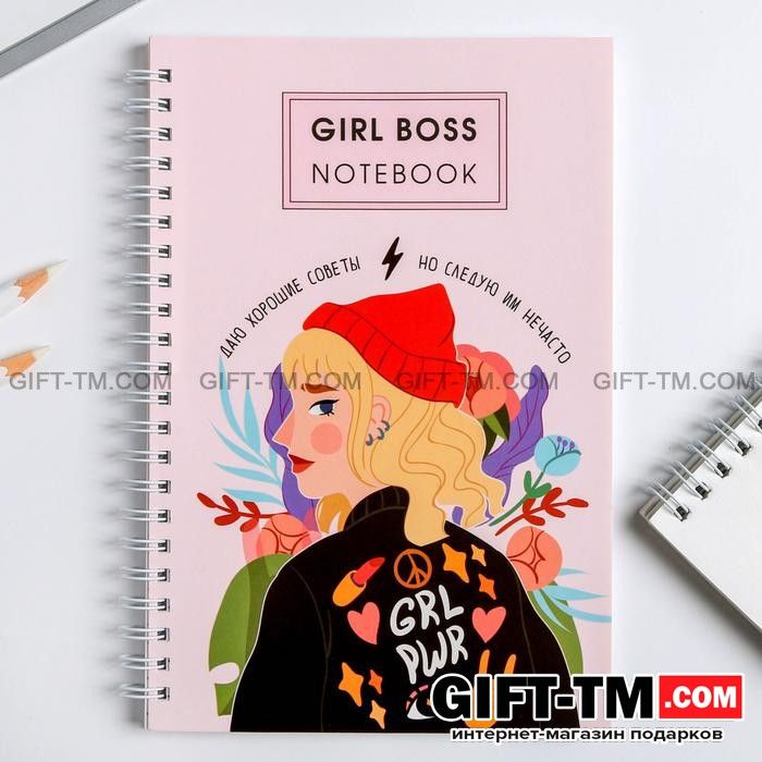 Ежедневник Girl Boss NOTEBOOK, А5, 60 листов