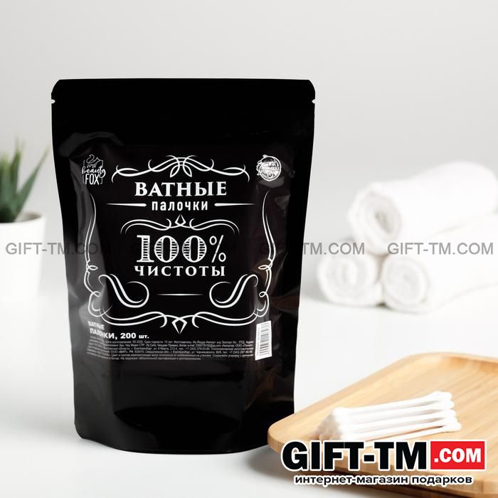 Ватные палочки «100% мужик»