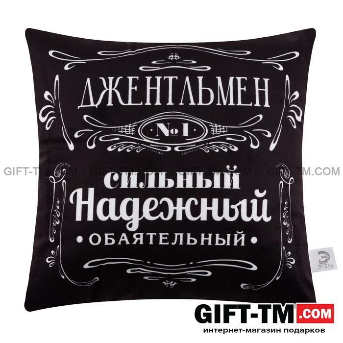 Подушка «Джентльмен» 40×40 см