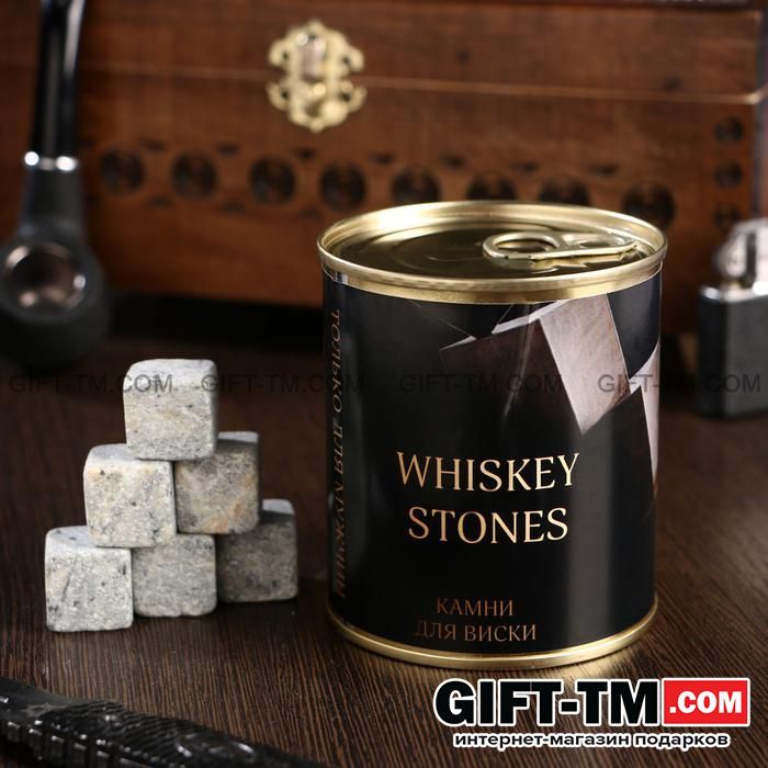 Набор камней для виски «Whiskey stones», в консервной банке, 9 шт.
