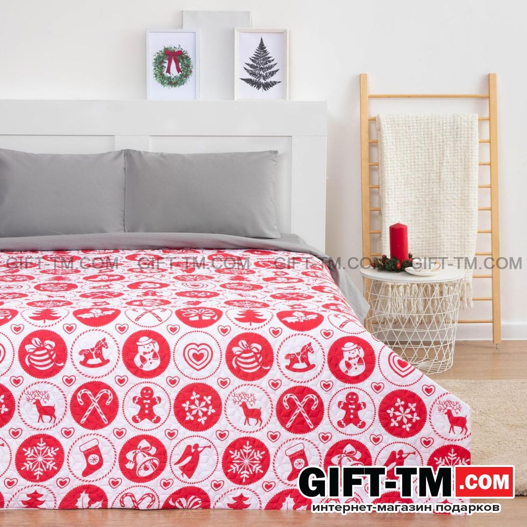 Покрывало «New Year’s gifts» 200×210 см