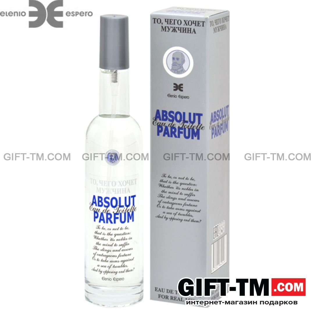 Уценка!!! Туалетная вода мужская то, чего хочет мужчина «ABSOLUT PARFUM», 100 мл