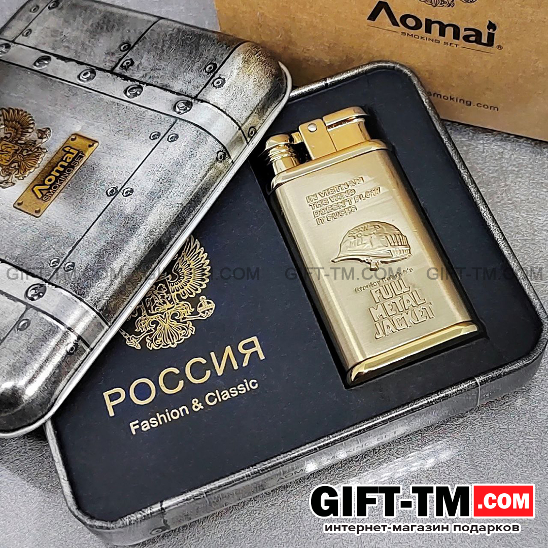 Зажигалка «Aomai», газовая, золото глянец, ветрозащитная, в металлической подарочной коробке