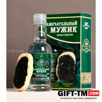 Подарочный набор косметики «Замечательный мужик», гель для душа и мыло для рук