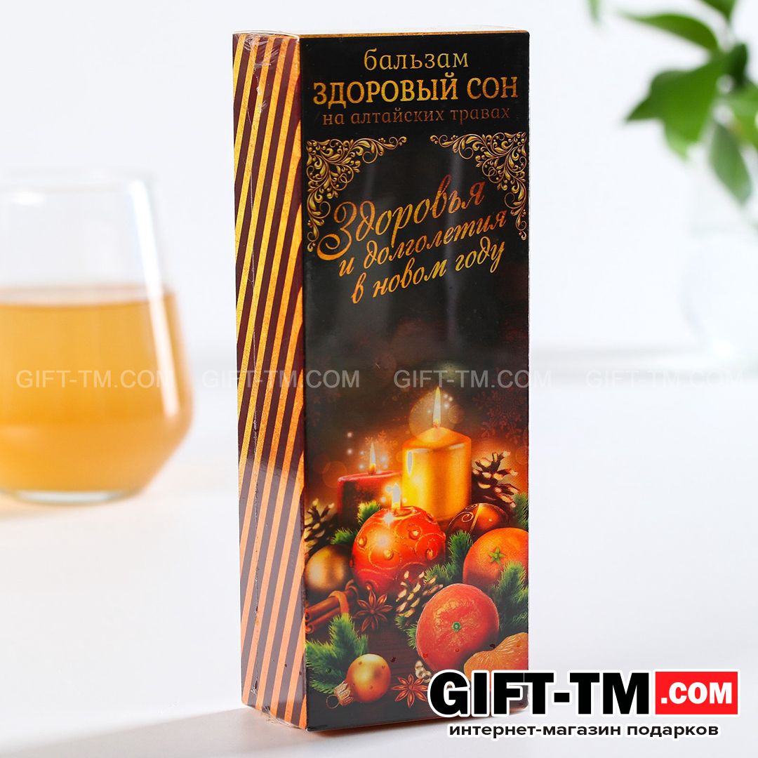 sn00676_1 Бальзам безалкогольный на алтайских травах «Здоровый сон», 250 мл. — изображение 2