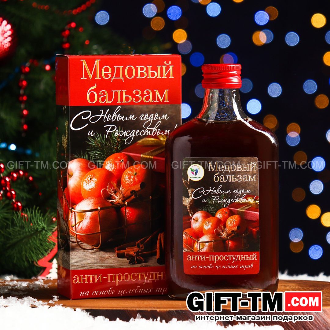 sn00677 Бальзам новогодний медовый алтайский «С Новым годом и Рождеством», 250 мл. — изображение 1