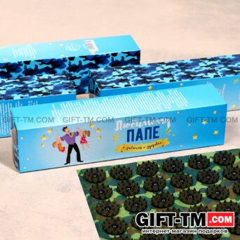Аппликатор Кузнецова «Любимому папе», 70 колючек, плёнка, 23×32 см