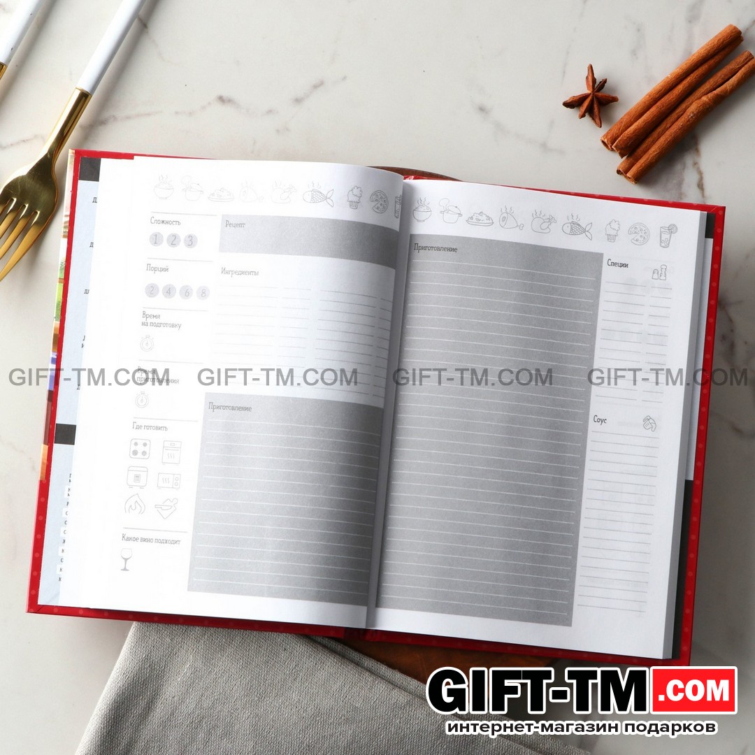 sn00788_3 Книга для записи рецептов А5, 80 л. Твердый переплет «Бабушка» — изображение 4