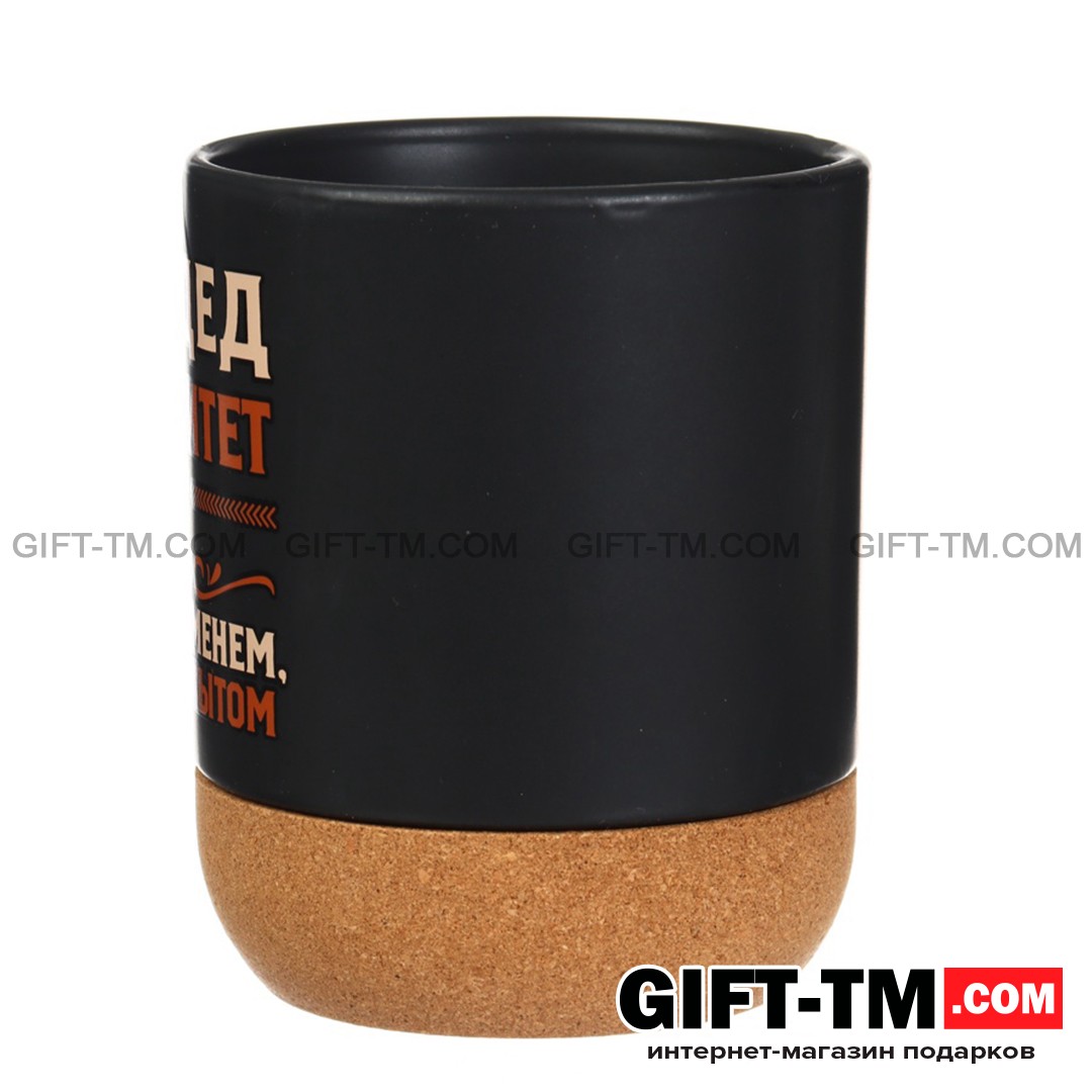 sn00791_1 Кружка керамическая с пробковым дном «Дед авторитет», 400 мл — изображение 3