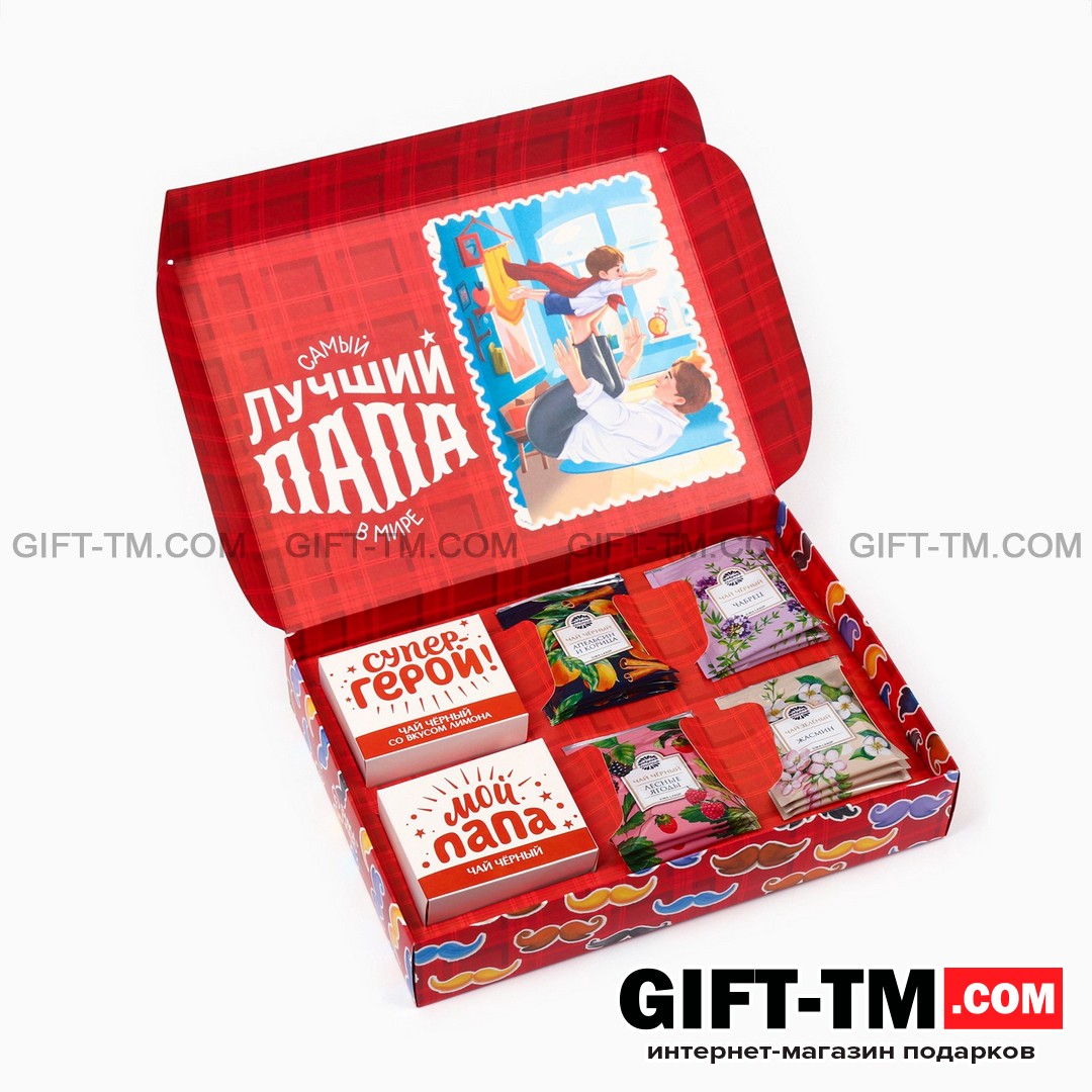 sn00851_3 Чай подарочный «Папа может всё» — изображение 2