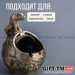 Пепельница «Тигр» металл — изображение 4