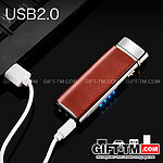 USB Зажигалка коричневая кожа, с фонариком — изображение 4