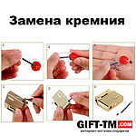 Зажигалка бензиновая Jobon «Серебряные полосы» — изображение 6