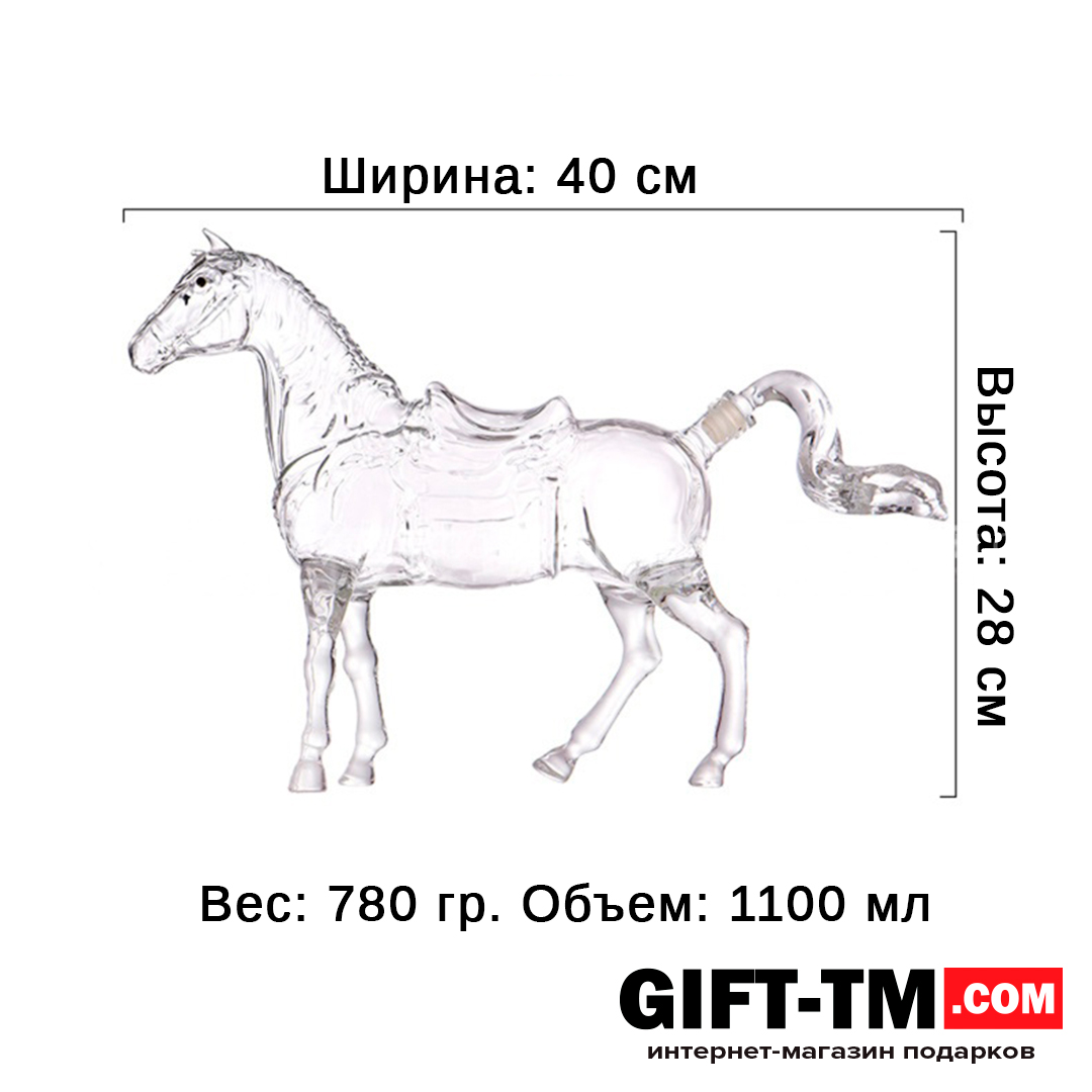 sn00990_1 Графин для напитков «Конь» 1100 мл — изображение 2