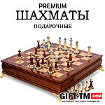 Премиум Шахматы деревянные с отсеком для хранения фигур, большие 38 см