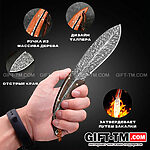 Нож для пикника «Перо» + чехол из искусственной кожи — изображение 4