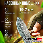 Нож для пикника «Перо» паутина + чехол из искусственной кожи — изображение 2