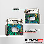 Зажигалка бензиновая «Honest», перламутр — изображение 5