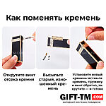 Зажигалка газовая «Derui» черная, двойное пламя — изображение 8