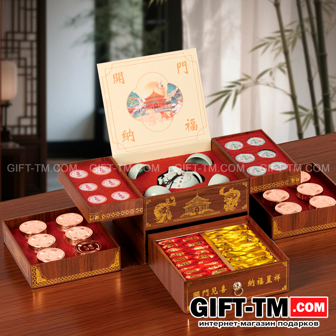 sn01065_8 Набор элитного китайского чая «Открой удачу» + чайный сервиз — изображение 2