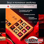 Подарочный набор чая «Жемчужина Дракона» — изображение 2