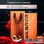 Подарочный набор чая «Жемчужина Дракона» — изображение 6