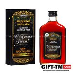 Бальзам новогодний медовый алтайский «С Новым годом», 250 мл — изображение 2