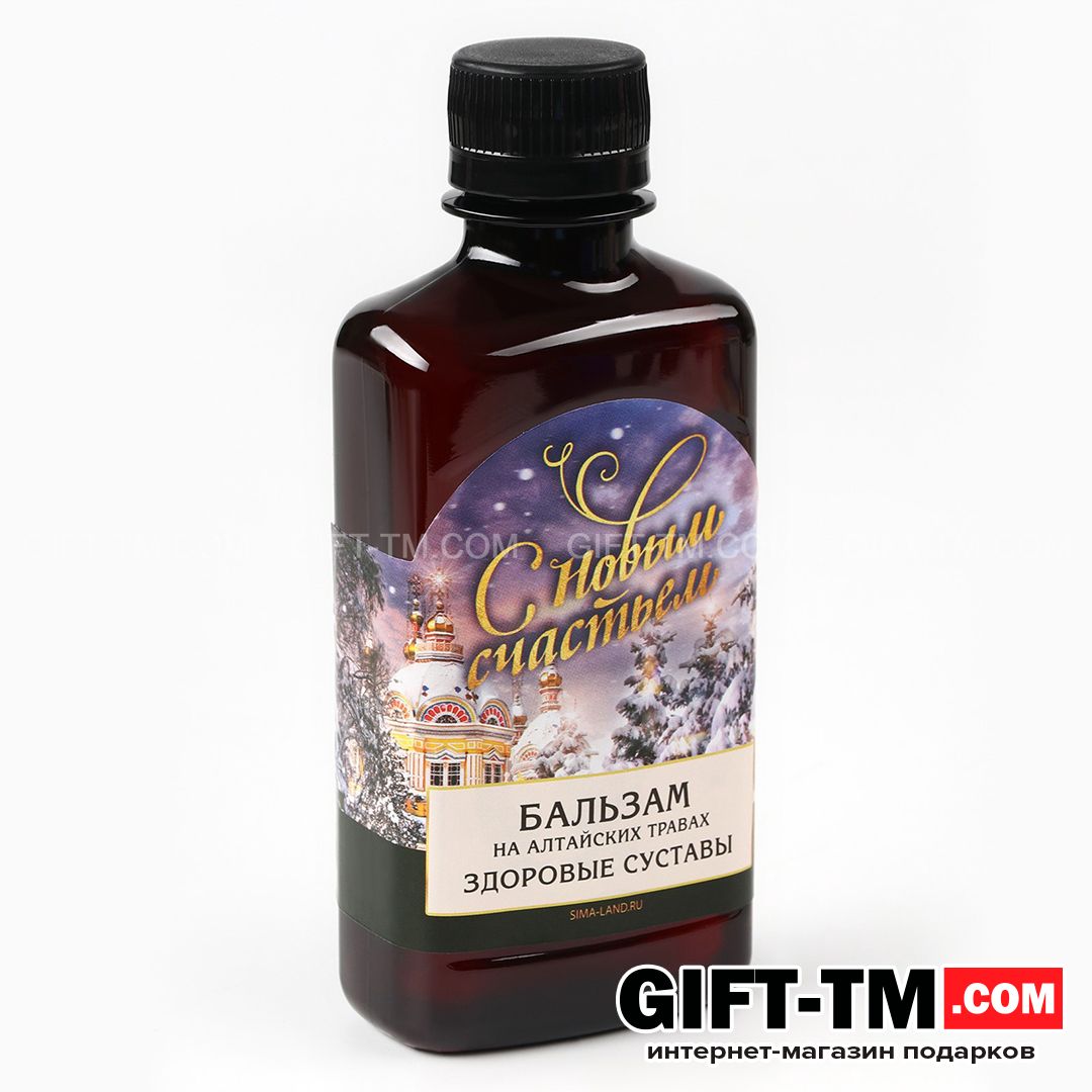 sn01073_2 Бальзам новогодний на алтайских травах «Здоровые суставы», 250 мл. — изображение 3
