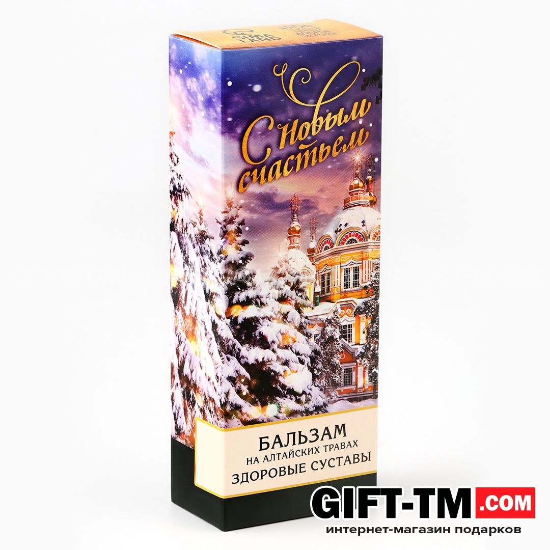 sn01073_4 Бальзам новогодний на алтайских травах «Здоровые суставы», 250 мл. — изображение 5