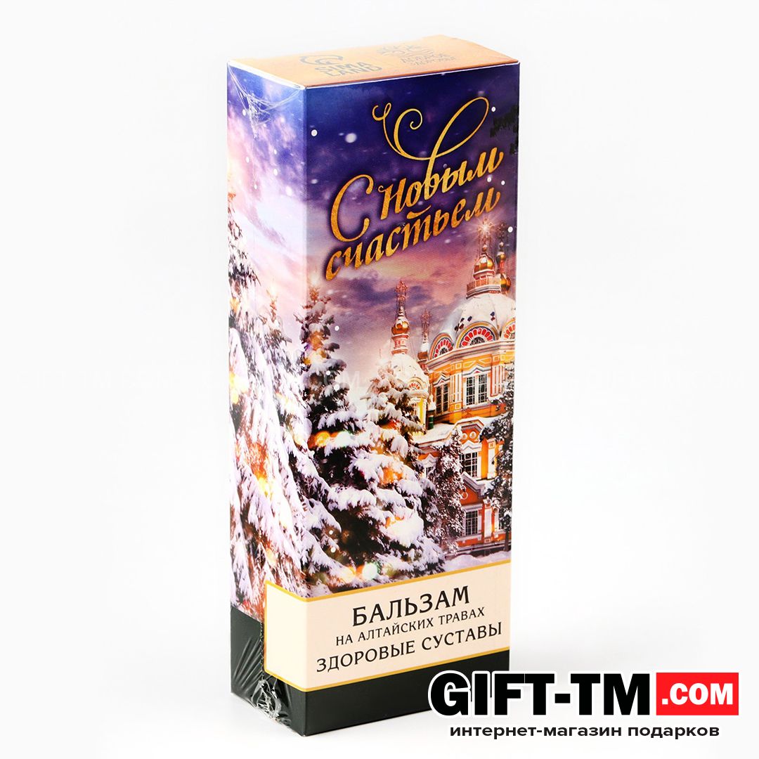 sn01073_7 Бальзам новогодний на алтайских травах «Здоровые суставы», 250 мл. — изображение 8
