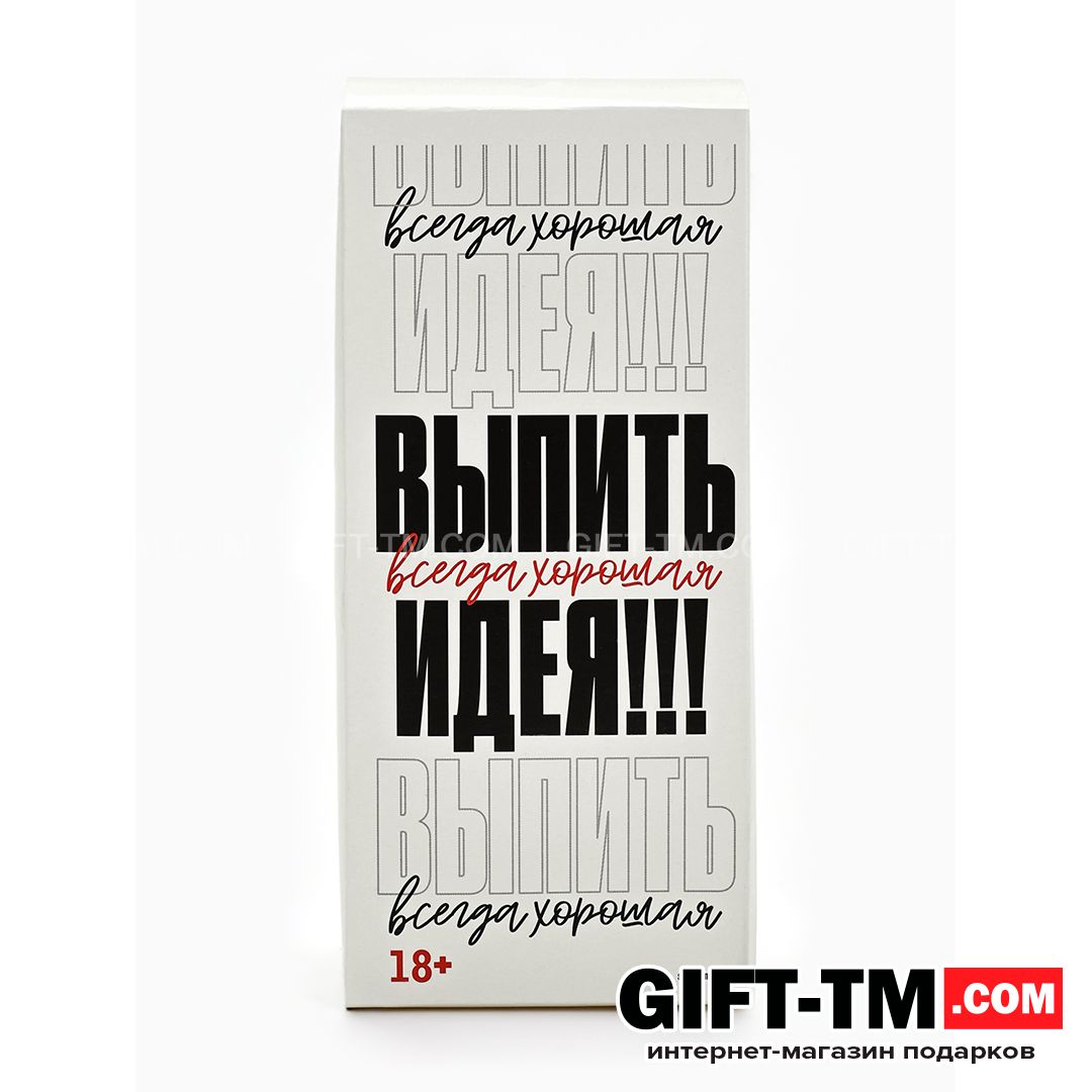 sn01075_5 Бокал для пива «Папа отдыхает», 570 мл — изображение 6