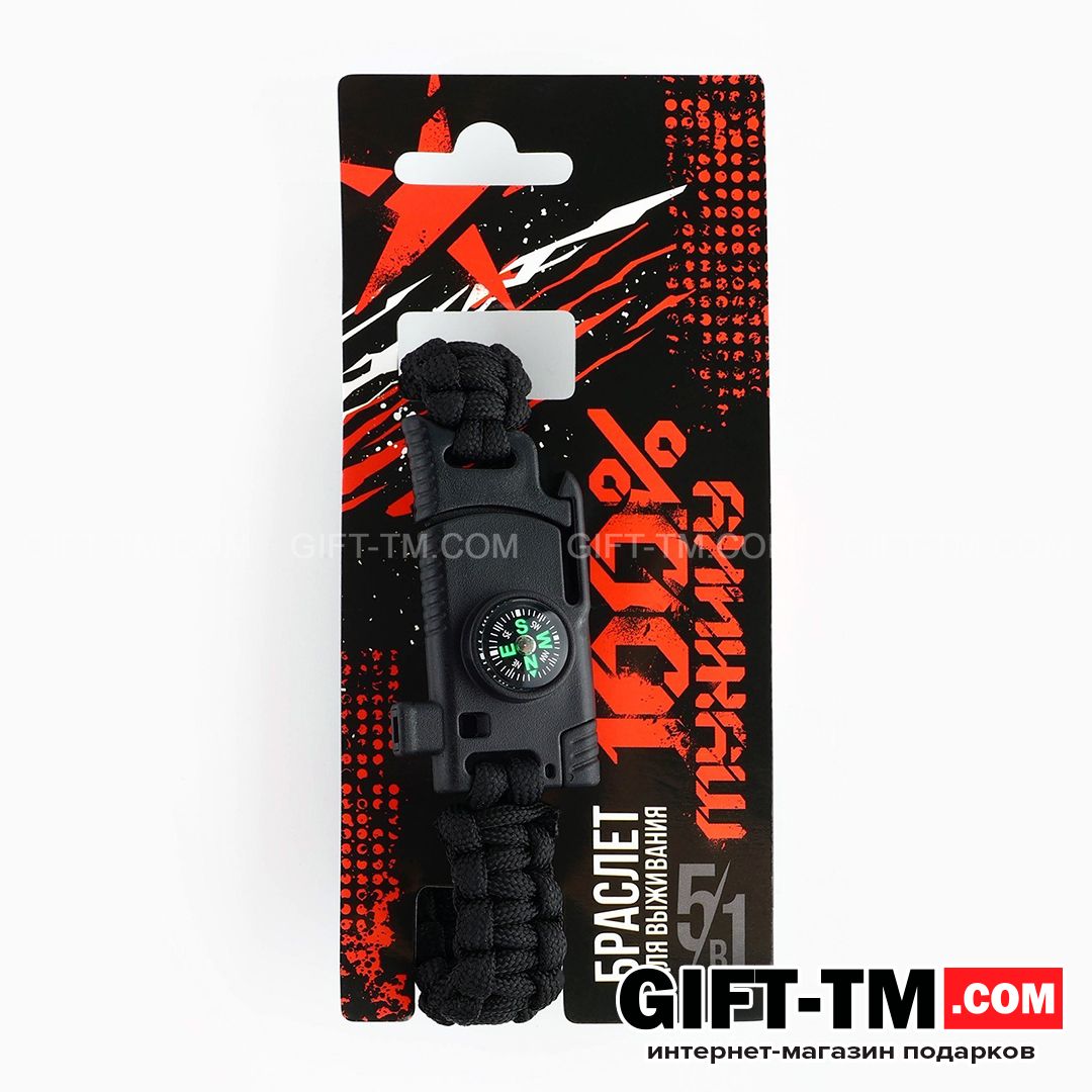 sn01076_2 Браслет для выживания «100% мужику» — изображение 8