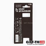 Браслет для выживания «100% мужику» — изображение 7