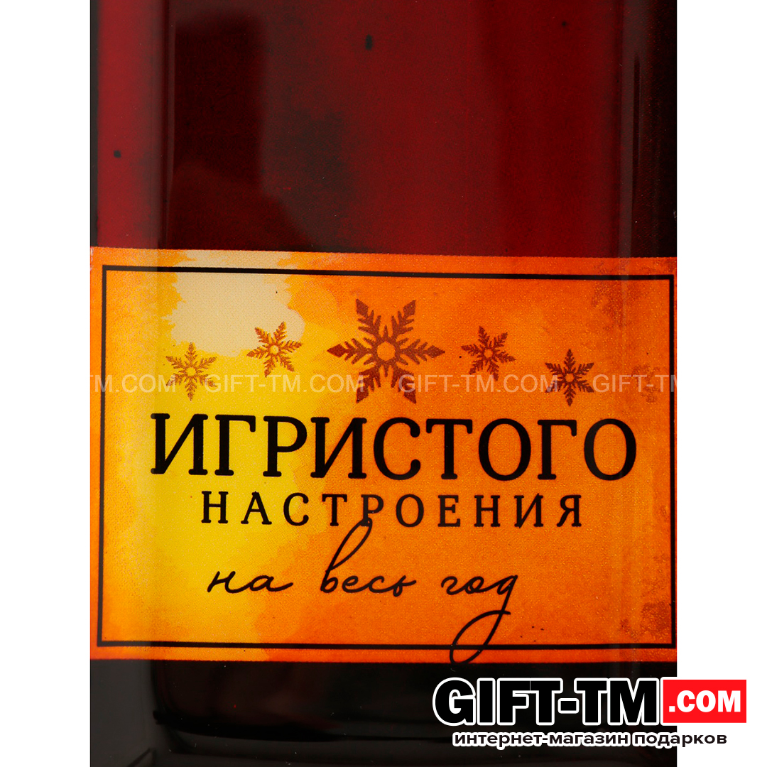 sn01081_4 Тарелка новогодняя «Игристого настроения», 12×35 см — изображение 4