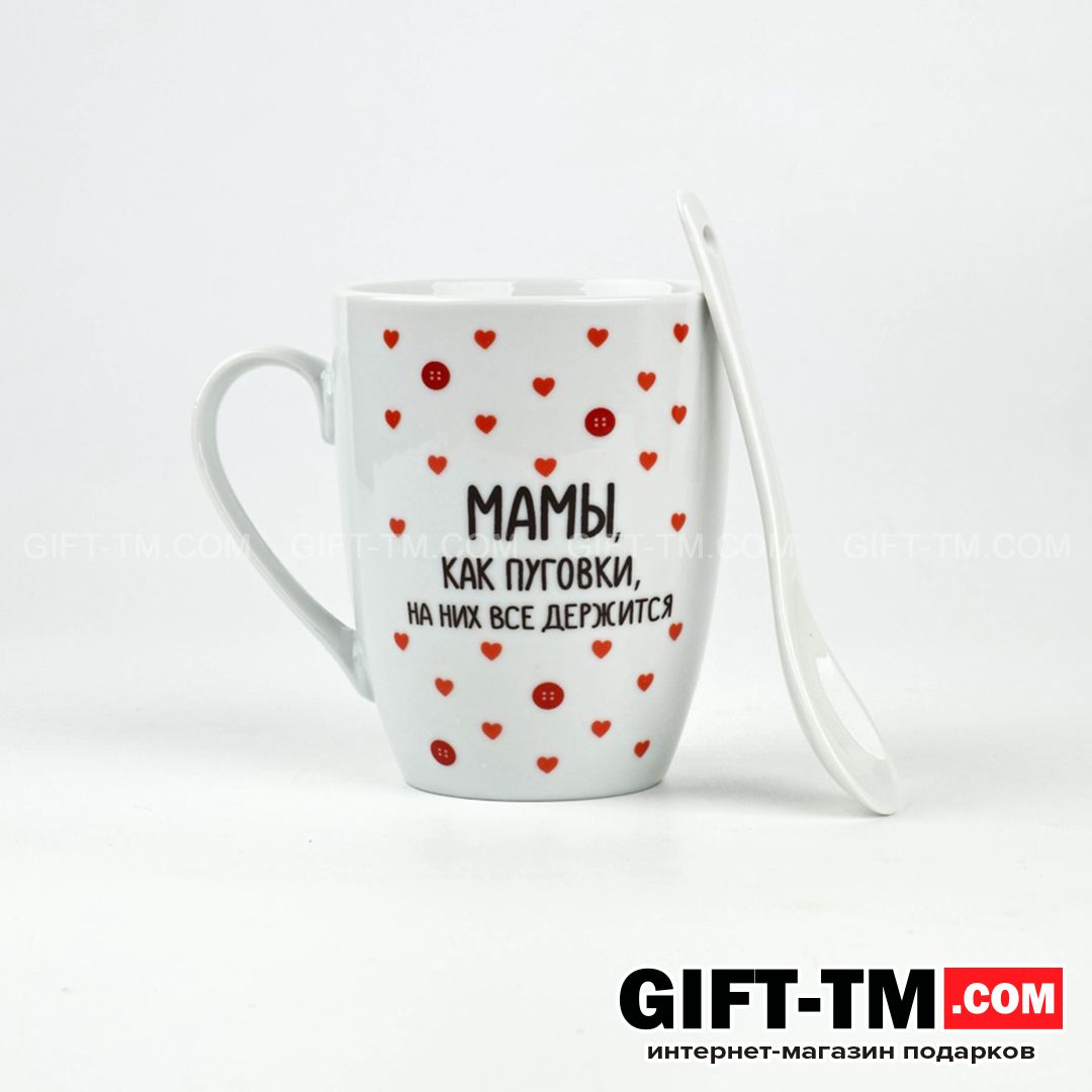 sn01082_1 Кружка с ложкой керамическая «Мамы, как пуговки», 310 мл — изображение 2