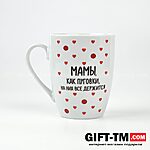 Кружка с ложкой керамическая «Мамы, как пуговки», 310 мл — изображение 3