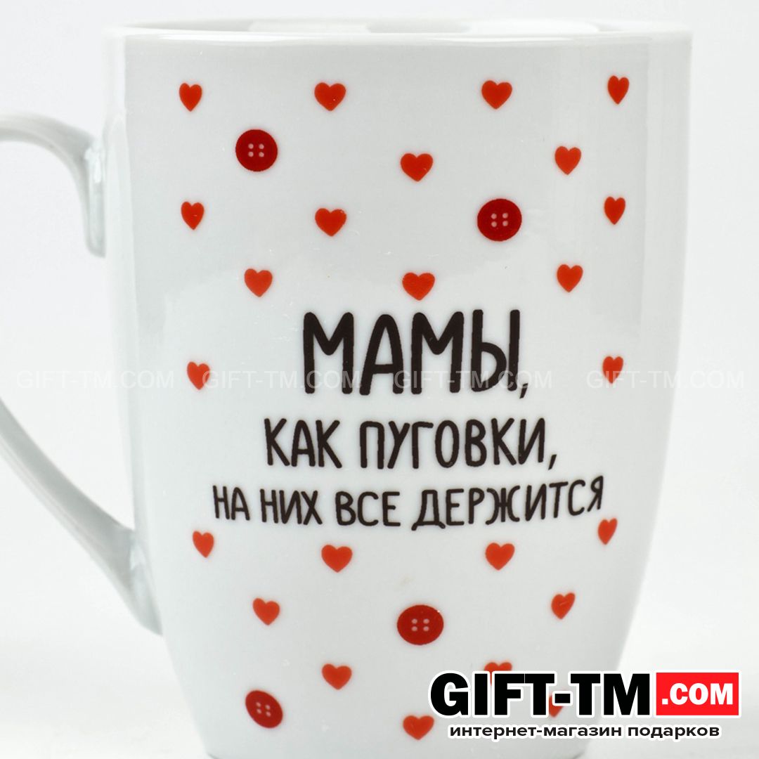 sn01082_3 Кружка с ложкой керамическая «Мамы, как пуговки», 310 мл — изображение 4