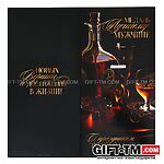 Медаль «Любимый муж и папа», d=5 см, металл — изображение 8