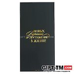 Медаль «Любимый муж и папа», d=5 см, металл — изображение 6