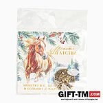 Монета новогодняя сувенирная «Богатства», латунь, диам 2.5 см — изображение 7